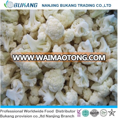 hot sale bulk IQF frozen cauliflower good quality good price