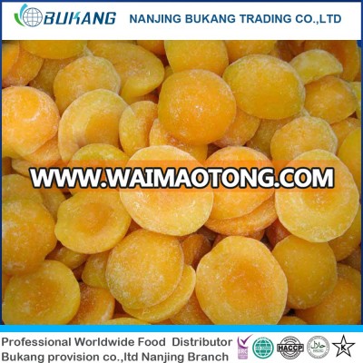 Hot sale frozen apricot wholesale iqf apricot best price Grade A/B